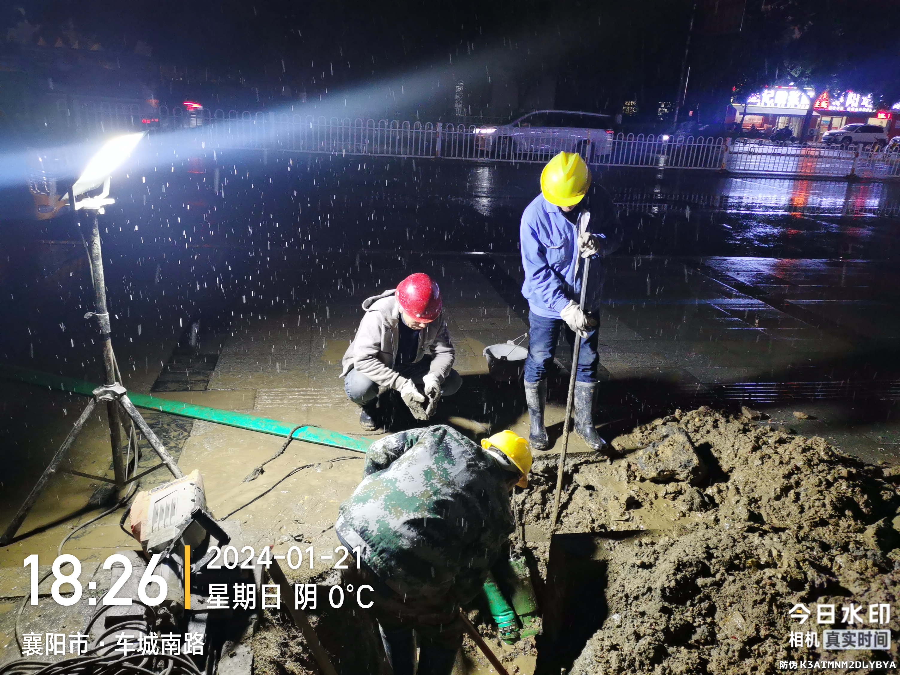 保障供水，樊城管網(wǎng)“凍”真格！